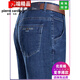 Pierre cardin summer new style jeans men straight loose thin jeans middle-aged high waist dad long trousers 3886 light blue 40 [3 feet 2 waist]