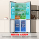 Rongsheng 465-liter cross double-open four-door refrigerator household first-class energy efficiency air-cooled frost-free frequency conversion energy-saving ultra-thin large capacity BCD-465WD18FP home appliances national subsidy