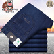 Aemape Apple Jeans Men's Spring y Autumn Style Elástica de la cintura alta y alta entrepadina