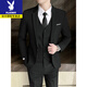 Playboy Men's Suit Suit Casual Business Professional Formal Wear Korean Style Groom Wedding Suit Jacket Slim Groomsman Dress Two-button Black Suit + Vest + Pants + Shirt Free 2XL (135~150Jin Jin is equal to 0.5kg)