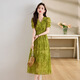 Egeangy Light Luxury Brand Kleid für Frauen 2025 Sommer Neue Modetrendy Vielseitige High-End-Temperament Trendy Rock Purple M