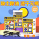 眼镜防雾清洁湿巾纸一次性眼睛布擦拭镜片手机屏幕专用防起雾神器 眼镜湿巾-100片-1盒