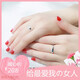 PT950 platinum ring for girlfriend, simple Valentine's Day birthday gift, platinum authentic men's and women's ring with engraving, light luxury style, simple single love ring for girls