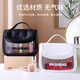 Cambodia-Chongqing cosmetic bag, portable travel large capacity, simple portable toiletry and skin care product storage bag for women, large capacity, black semi-circle flip cosmetic bag