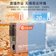 netLINK HTB-4100A-3KM 光纤收发器 千兆单模单纤光电转换器 A端 0-3公里 DC5V 一台