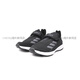阿迪达斯 （adidas）童鞋新款男女中童网面户外运动鞋跑步训练鞋HP6196GW9334 HP6196 30 11.5K/脚长18cm