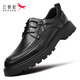 Red Dragonfly Leather Shoes Men's Thick Sole Increased Business Formal Shoes Hand-Grabbed Cowhide Casual Shoes Men's WTA343201 Black 40