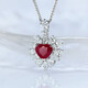 HEEKAIYI Ruby Necklace for Women Dove Blood Red 18K Gold Diamond Pendant Chinese Valentine's Day Birthday Gift for Wife and Girlfriend Selected Myanmar Heart-Shaped Ruby Necklace 1.25 Carat Pendant + 18K Gold Chain