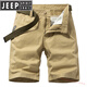 JEEP SPIRIT品牌优选多口袋纯棉工装短裤男宽松直筒五分夏季ins休闲中裤全棉 17152军绿 29