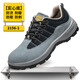 
Jingyun Four Seasons Labor Protection Shoes Wear-resistant Shoes Men's Anti-Smashing and Anti-Puncture Safety Shoes Construction Site Purchase Work Shoes Solid Sole 2025 9215-1-Anti-Smashing and Anti-Puncture Shoes 38
