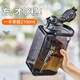 Private high-quality large-capacity water cup for men, tritan tea water separation, cold brew tea cup, cold brew sports kettle summer (extended tea bin + double drink + with scale) black 2100ml