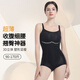 猫人后脱式三角连体塑身衣女夏季款收腹提臀束腰产后美体塑形 粉底肤 (免穿内衣 便捷后脱) M 体重90-105斤