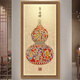 Mao Gongzi's new Chinese style Fu character gourd entrance decoration painting opposite the door corridor living room decoration painting high-end mural Fulu Chengxiang-X13792 160*80cm black frame