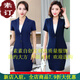 Xia Dian Sutra Queen (SE.PSTP) SUTRA Brand d'origine Suit de costume pour femmes costume féminin à manches minces à manches à manches