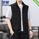 
ROMON ice silk vest men's summer new outdoor sports vest horse clip casual work sleeveless vest jacket men 8866 khaki 4XL recommended [176-190Jin [Jin equals 0.5 kg]]