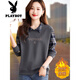 花花公子（PLAYBOY）假两件绣花卫衣女2025新款春秋装百搭显瘦休闲宽松打底衫加绒上衣 浅灰色（春秋款） M (80-95斤)