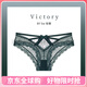 AREA light luxury underwear women's French sexy tempting romantic lace summer thin breathable comfortable low waist briefs 9216NK-dark green*3 3 strips S (suitable for weight 80-90 Jin [Jin equals 0.5 kg])