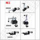 
Pneumatic clamp press WDCGH-12130-A12132A robotic cylinder fixture 12130-A pneumatic