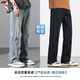 
Woodpecker (TUCANO) jeans trendy brand boys loose straight 2025 spring and autumn new American high street casual summer scimitar long trousers 9901 nostalgic blue 3XL [165-180Jin [Jin equals 0.5 kg]]