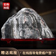 Piedra Natural Taishan Piedra cruda REAL Taishan Stone Dare para ser el hogar de la oficina de la oficina de la piedra Decoración interior D3960 A3883