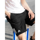 Adidas Shorts Herrenhosen 2025 Sommer neue Sporthosen gewebt atmungsaktiven, schnell trocknenden Fitnesstraining Casual Hosen Fünf-Punkte-Hosen HC9737 Black 2xl