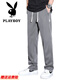 
Playboy (PLAYBOY) Tiansi casual pants for men's summer loose straight pants 2025 spring and autumn new versatile elastic sports men's trousers 1048 gray M size 28-29