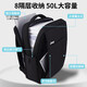 JEEP backpack men's computer bag large capacity backpack work commute business travel bag college student laptop bag