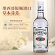 豪帅快活豪帅快活必得利龙舌兰日出鸡尾酒调酒套装洋酒组合红石榴糖浆君度 玛格丽特鸡尾酒初级版