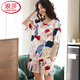 Langsha Light Luxury Pyjamas für Frauen im Sommer Baumwolle Kurzärmel Shorts Cotton Casual Student Home Kleidung