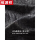 Hengyuanxiang Men's's Xiangyunsha Summer Summer Coll-Up Coll-up Set Chinois Men's Chinese Style T-shirt lâche T-shirt Black Costume (avec 9226 Pantalon de ceinture de Turtle Pattern) 2xl Recommandé 145-160jin [Jin est égal à 0,5 kg]
