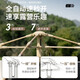 Explorador (Tan Xian Zhe) Tienda de playa Familia Camping Tien Tejue Camping Camping Full de carpas al aire libre Camping Impopmen de lluvia durante la noche 3 personas-4 personas 3-5 personas Tienda Sunshade de vinilo + almohadilla doble