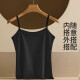 【韩版修身】吊带背心女2025夏季新款女生打底内搭外穿百搭背心 灰色 XL 105-125斤