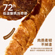 
LEGENDSANDY Blue Dog Snack Gift Pack Duck Meat Duck Meat Bit Bite-resistant Pet Large Dog Snack Gift Box Teeth Grinding Stick [Snack Gift Box] Dog Miaomiao House 835g