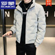 Romon (Romon) 2025 Nouvelle veste vers le bas de revers d'hiver pour hommes Version mince et propre vers le bas veste mince chemise collier Vêtements d'hiver 9901 blanc (canard blanc vers le bas) l 170