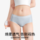 
Dele Beauty [10A Antibacterial] Underwear Women's 2025 Sexy New Style Girls Solid Color Antibacterial Cotton Mid-Wait Large Size Shorts