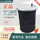 
Litian semi-trailer airbag large truck airbag Fuhua Bridge bpw bridge airbag shock absorption suspension bridge airbag airbag air suspension 4882/9410-airbag assembly (N1P05)