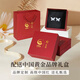 Zhen Shang Silver Chinese Gold S925 Silver Earrings Girls Temperament Earrings Pendant Birthday Gift for Girlfriend Wife Mom