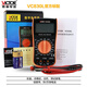 Victor (VICTOR) mini multimeter 9205/8 digital high-precision VC830L maintenance teaching digital display VC830L standard configuration