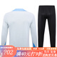 Traje de entrenamiento de manga larga Uosu Tottenham 2425 UNIFORMA DE Fútbol Gris Light Grey Uniforme Fútbol Sports Botsers Versión de fanáticos 25 Tottenham gris claro (manga larga) botón de pulgar: 882 m (140Jin [Jin equivale a unos 0.5 kg])