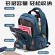 Lob Bear 2025 new model for primary school students, junior high school boys, spine protection, middle school school bags, high school girls, large capacity, ultra-light male, pure black (free lightning bear + coin purse), medium size (suitable for grades 4-6/junior high school students)