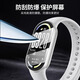 Xuanyi Suitable for Xiaomi Mi Band 10 protective case, shell and film integrated Xiaomi Mi Band 10 standard version/NFC version protective case protective film tempered film all-inclusive anti-fall high-definition glass transparent