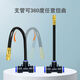Universal watering sprinkler garden automatic timed watering atomization spray spray irrigation sprayer water spray 15912mm pipe 15 set universal spray head set