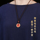 Longhu Mountain Mountain Ghost Money Necklace Men's Pendant Genuine Copper Coin Peaceful Buckle Cinnabar Taoist Transport Year of the Life Jewelry Pendant