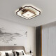 Opp 2025 new modern new Chinese style living room ceiling light simple dining room bedroom study tea room lamp whole house two bedrooms one 6187-round 50cm-three color light