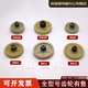 YWZR碎纸机9904 33040 33043 9907 9912 9920 9953 等碎纸机齿轮 1张 /33040/33043新c
