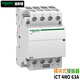 2P module 3P building contactor ICT 4P 2NO 3NO 4NO 25A 40A 63A iACTS iACTS 1NO1NC [A9C15914]