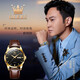 Olevs Brand Couple Watches, une paire de montres mécaniques entièrement automatiques pour hommes et femmes, imperméables et lumineuses, pour offrir un cadeau d'anniversaire pour le petit ami et la petite amie [Améliorer la version améliorée] Black Couple Watch 6629