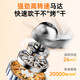 苏泊尔（SUPOR）电吹风5亿负离子护发可折叠便携吹风机过热保护 家用宿舍速干风筒生日节日礼物 米灰色EHDL-F844C