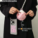 小米（MI）原装适配别BB~KZL原创趣味个性英文华为pura70手机壳背带斜跨vivox200pro链条苹果16耳机零钱包小 手机壳+手提短绳 (+包包挂件) OPPO Find X6