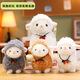WELTSTON Plush toy doll Alpaca doll cushion pillow rag doll children's birthday gift girl lamb 35cm